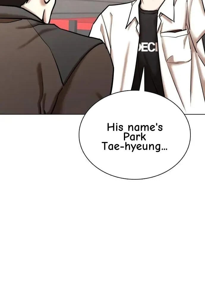 Desire Diary - Deep Chapter 126 page 69 - 