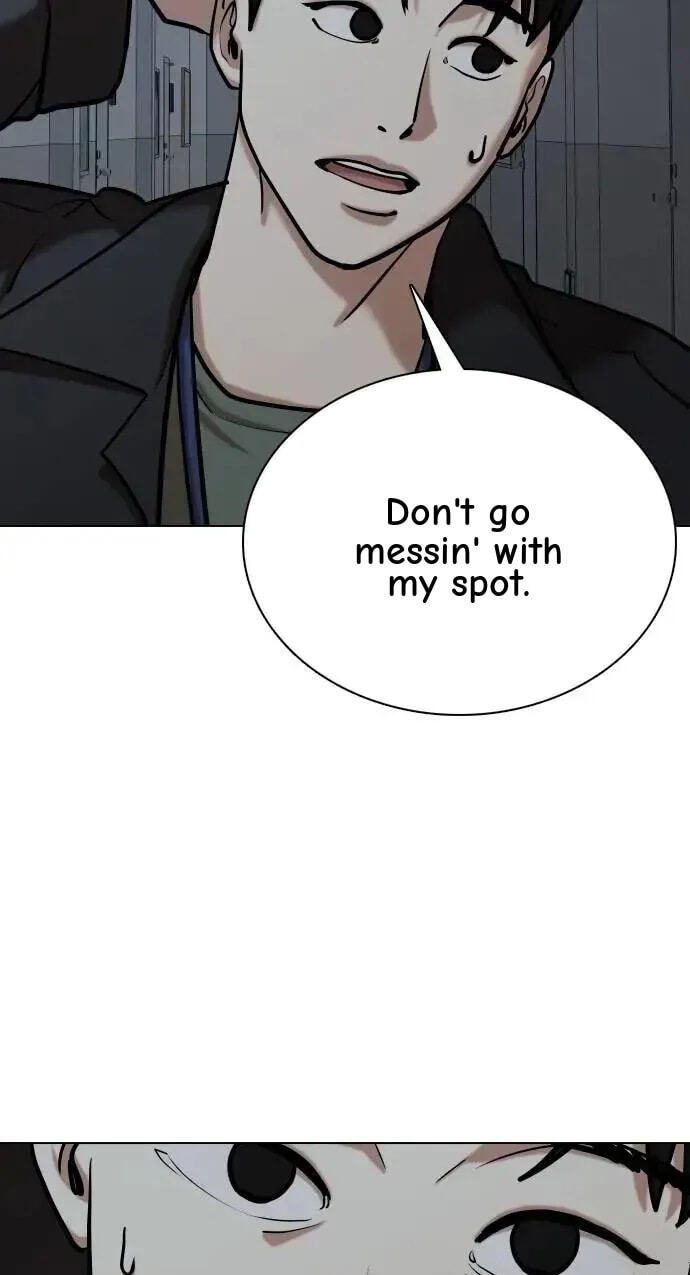 Desire Diary - Deep Chapter 126 page 8 - 