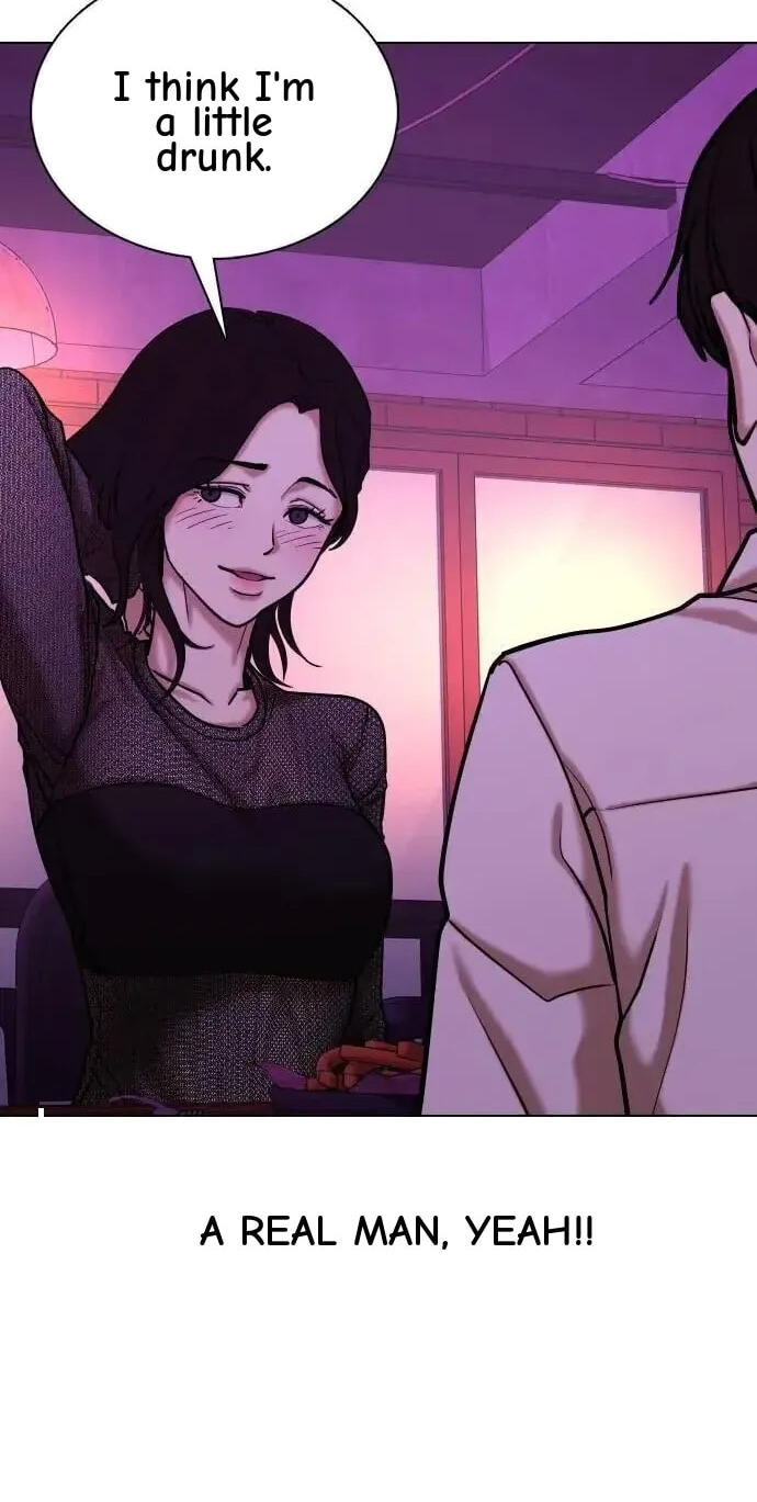 Desire Diary - Deep Chapter 126 page 76 - 