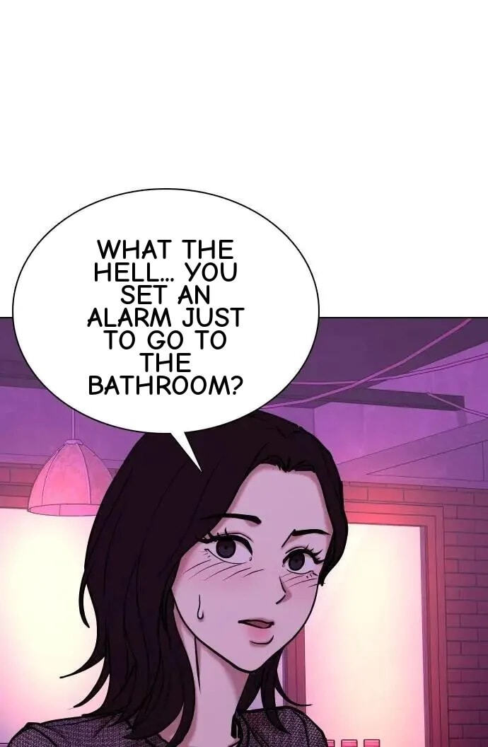 Desire Diary - Deep Chapter 126 page 80 - 