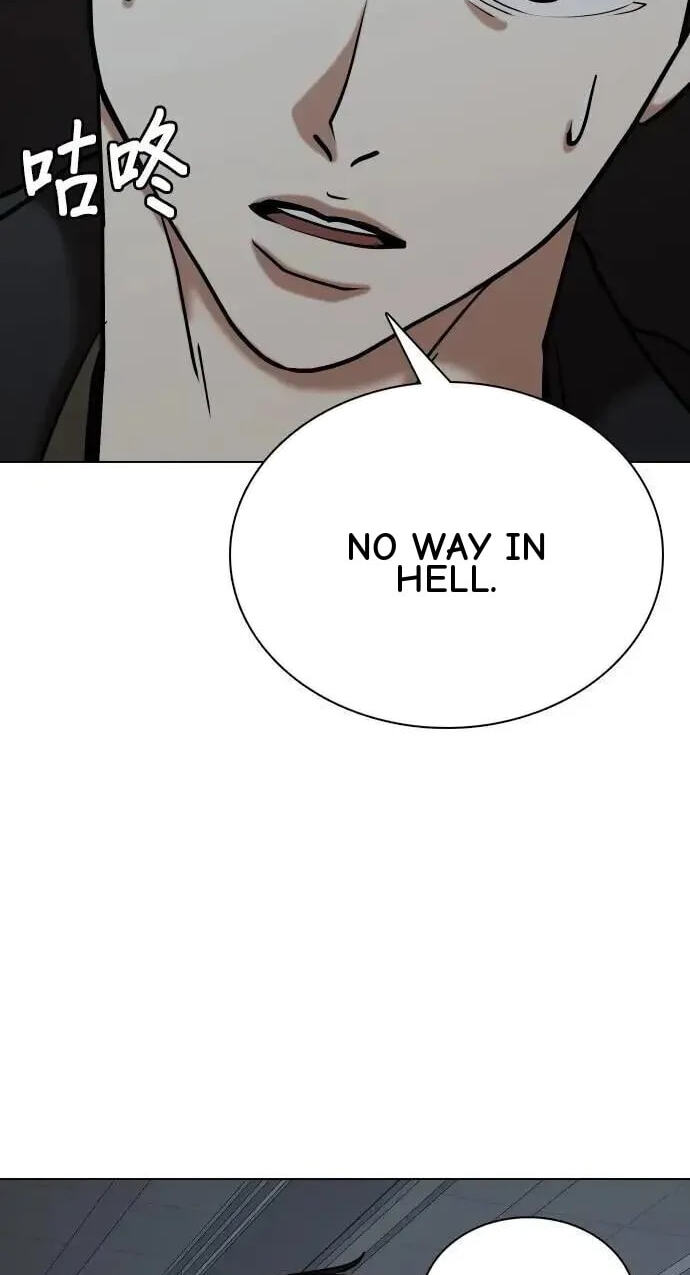 Desire Diary - Deep Chapter 126 page 9 - 