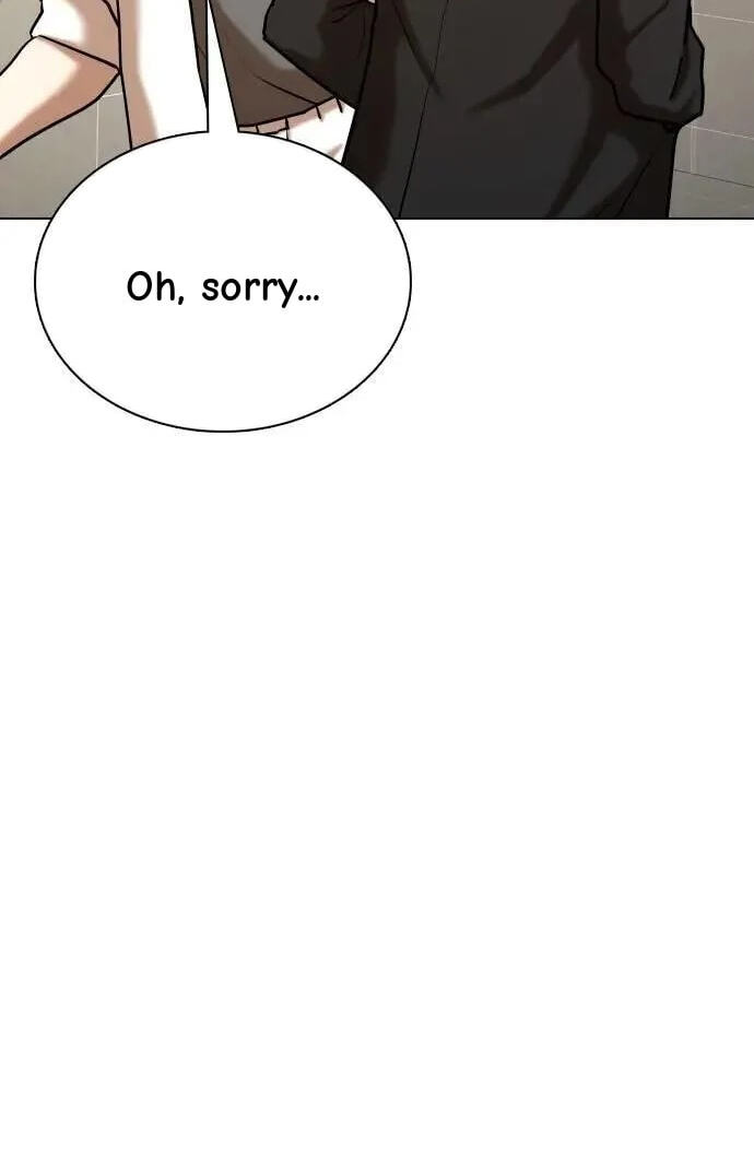 Desire Diary - Deep Chapter 126 page 88 - 