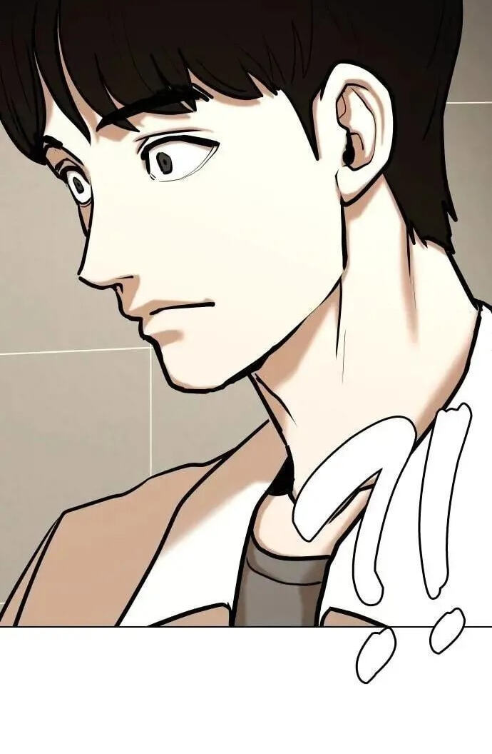 Desire Diary - Deep Chapter 126 page 90 - 