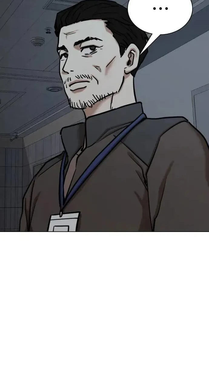 Desire Diary - Deep Chapter 126 page 10 - 