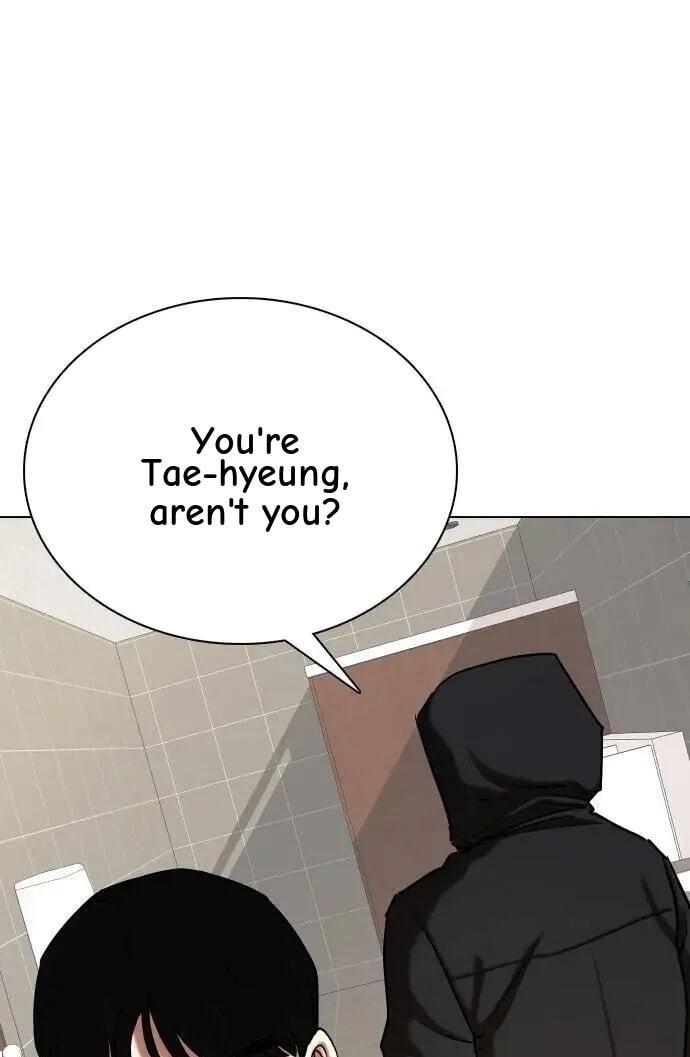 Desire Diary - Deep Chapter 126 page 91 - 