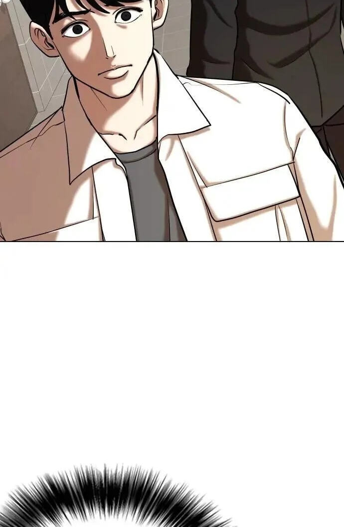 Desire Diary - Deep Chapter 126 page 92 - 