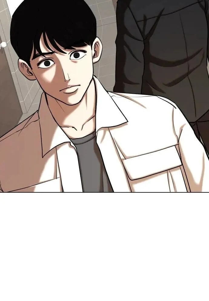 Desire Diary - Deep Chapter 127 page 2 - 