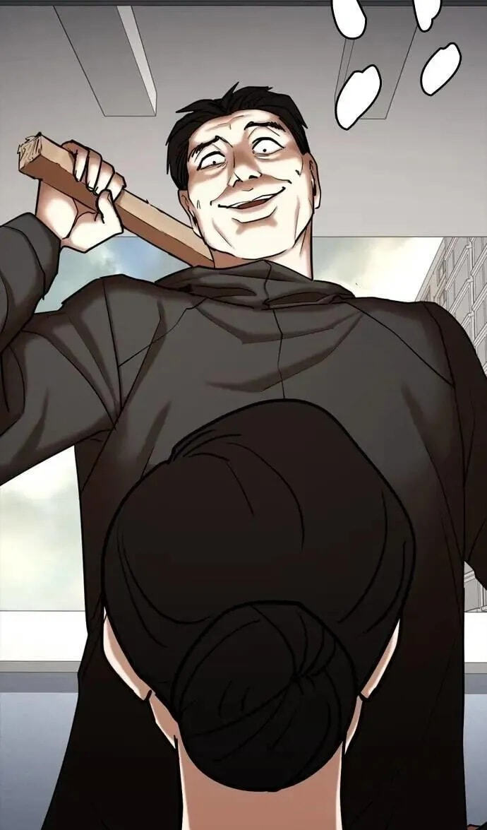 Desire Diary - Deep Chapter 127 page 105 - 