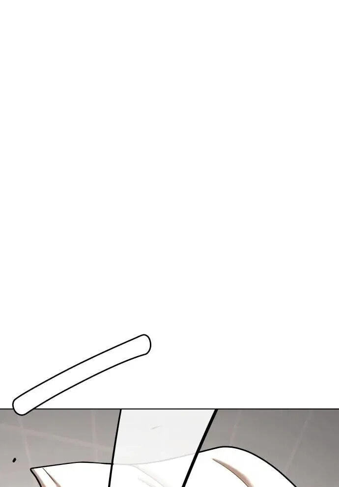 Desire Diary - Deep Chapter 127 page 12 - 