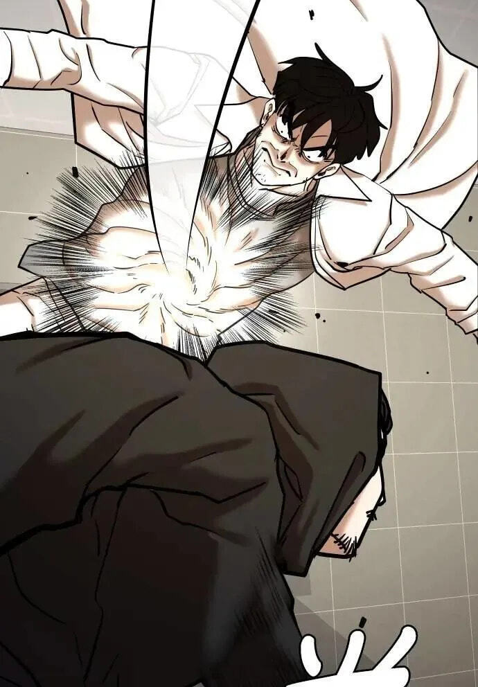 Desire Diary - Deep Chapter 127 page 13 - 