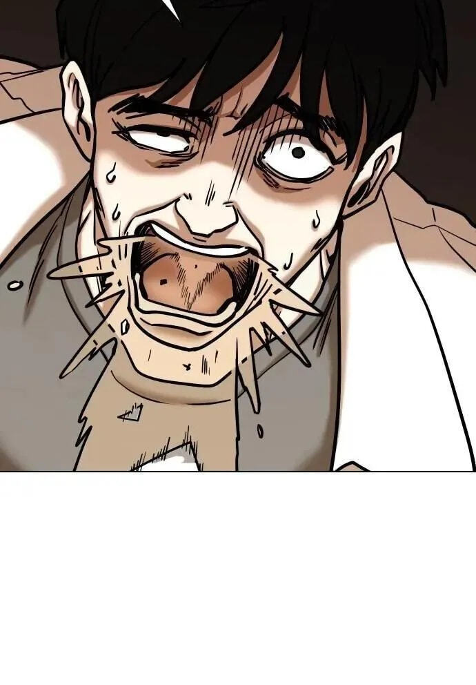 Desire Diary - Deep Chapter 127 page 15 - 