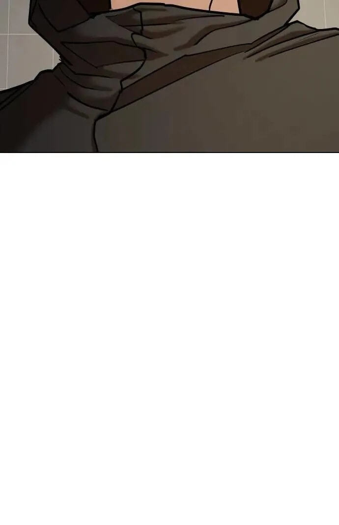 Desire Diary - Deep Chapter 127 page 20 - 