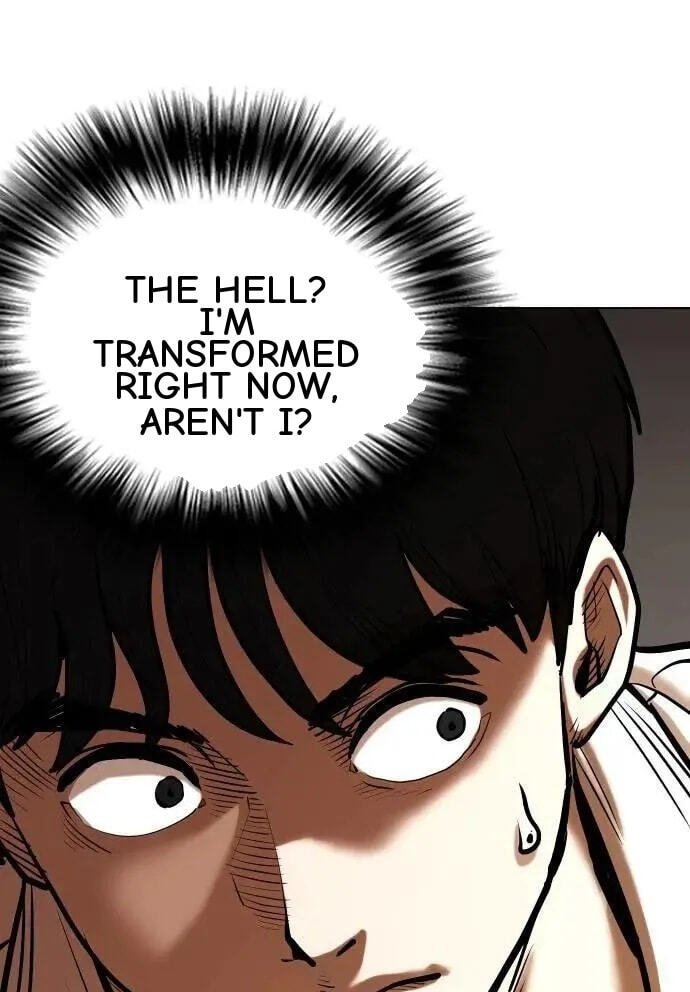 Desire Diary - Deep Chapter 127 page 3 - 