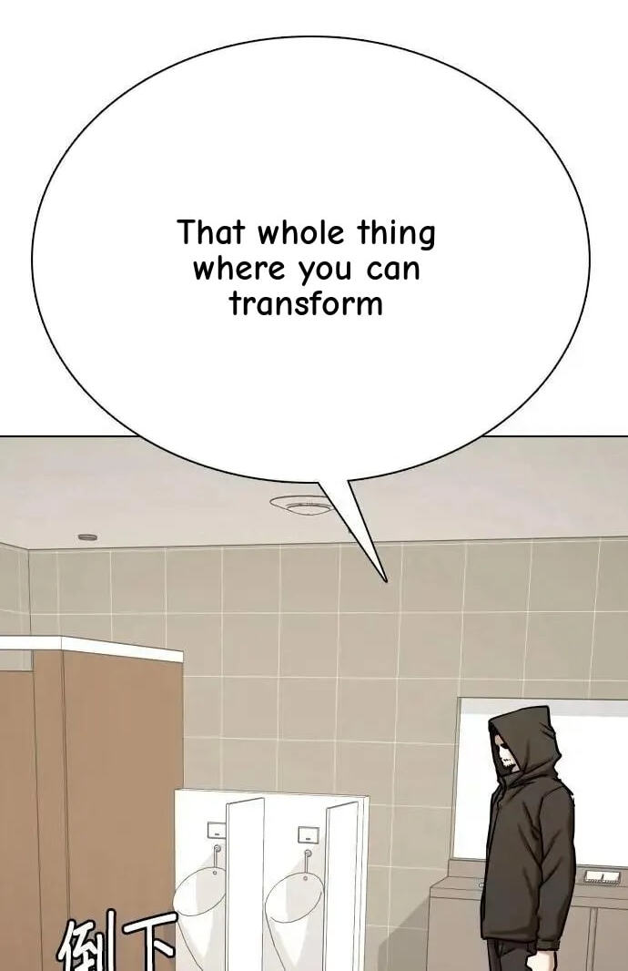 Desire Diary - Deep Chapter 127 page 21 - 