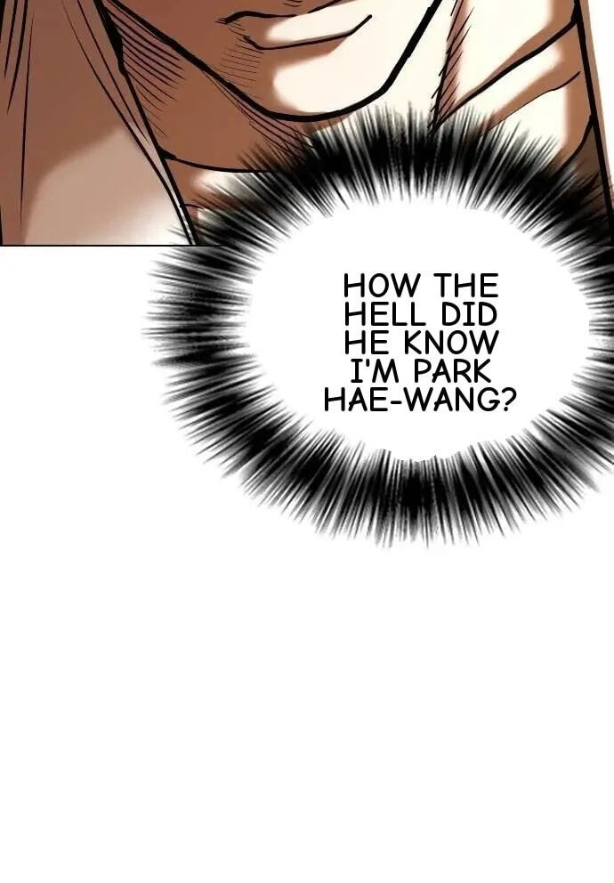 Desire Diary - Deep Chapter 127 page 4 - 