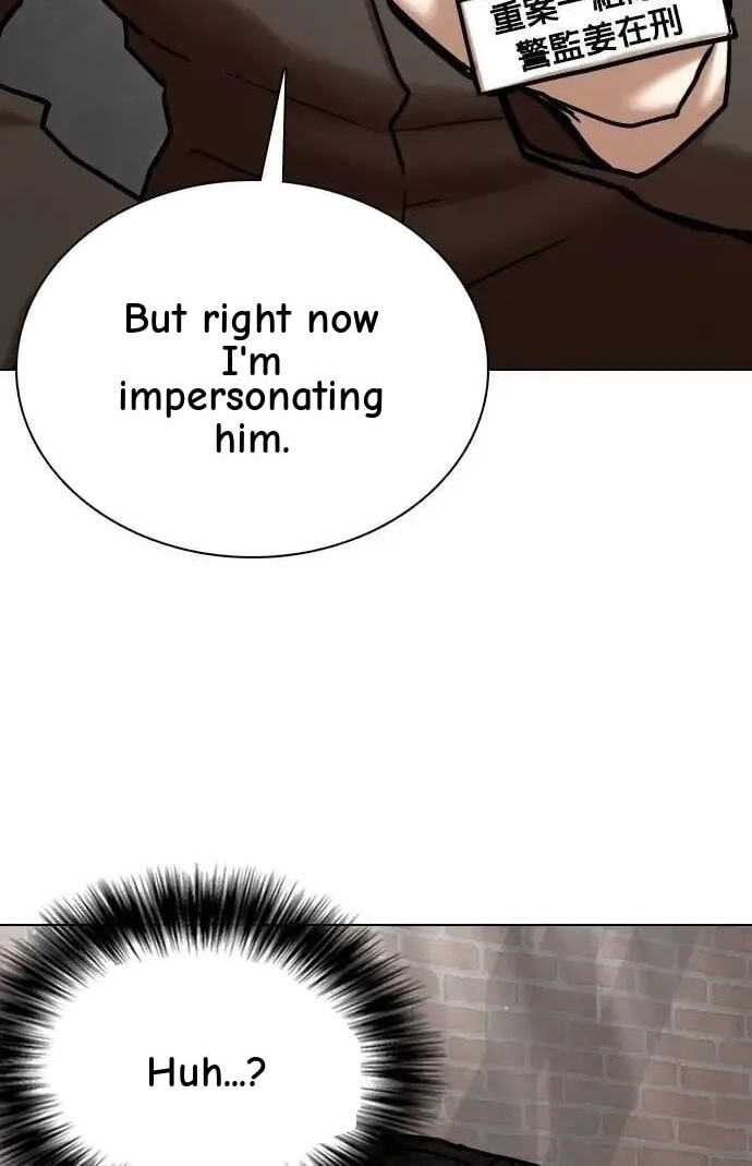 Desire Diary - Deep Chapter 127 page 33 - 