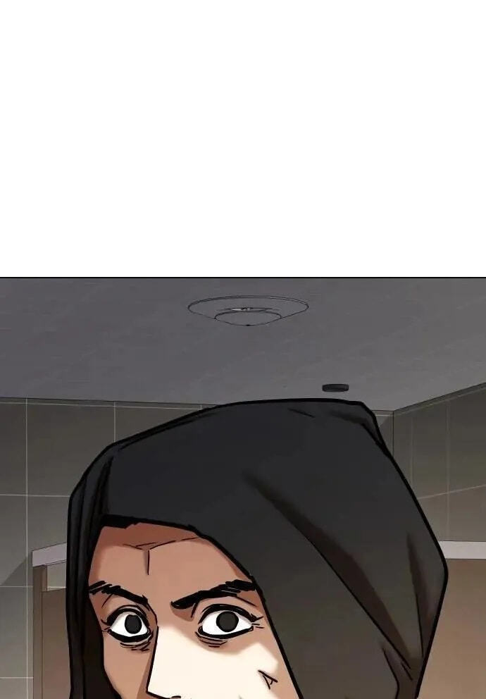 Desire Diary - Deep Chapter 127 page 5 - 