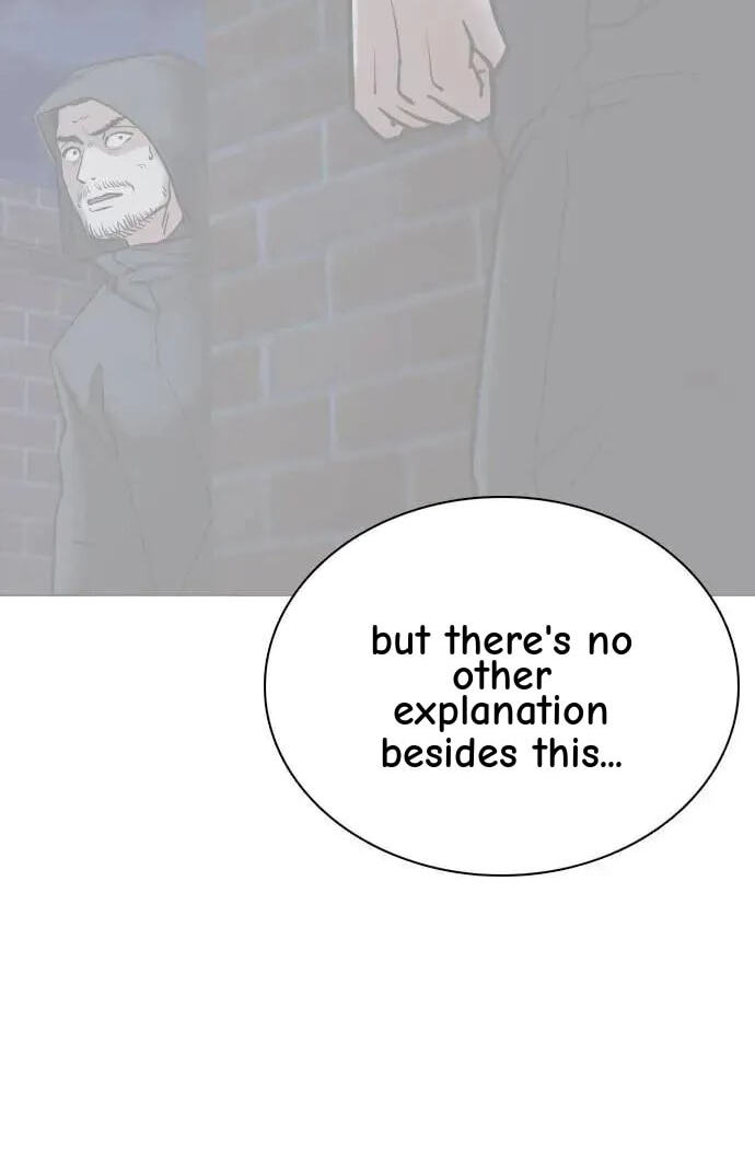 Desire Diary - Deep Chapter 127 page 43 - 