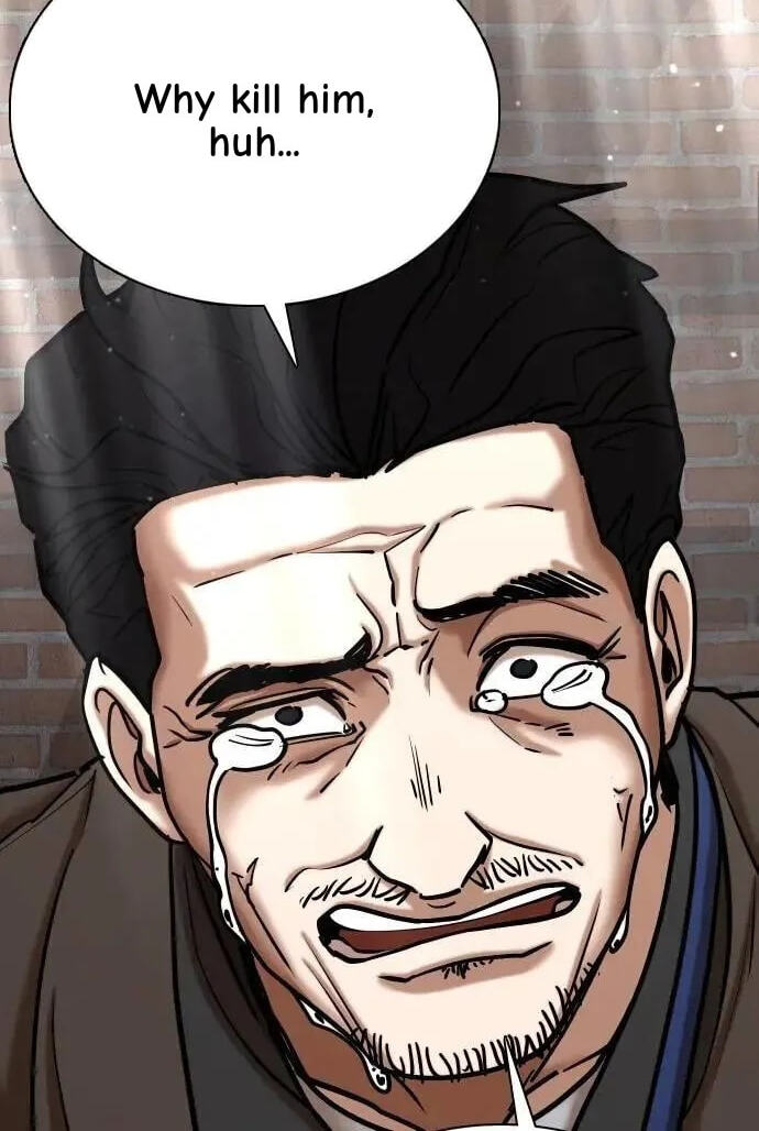 Desire Diary - Deep Chapter 127 page 50 - 