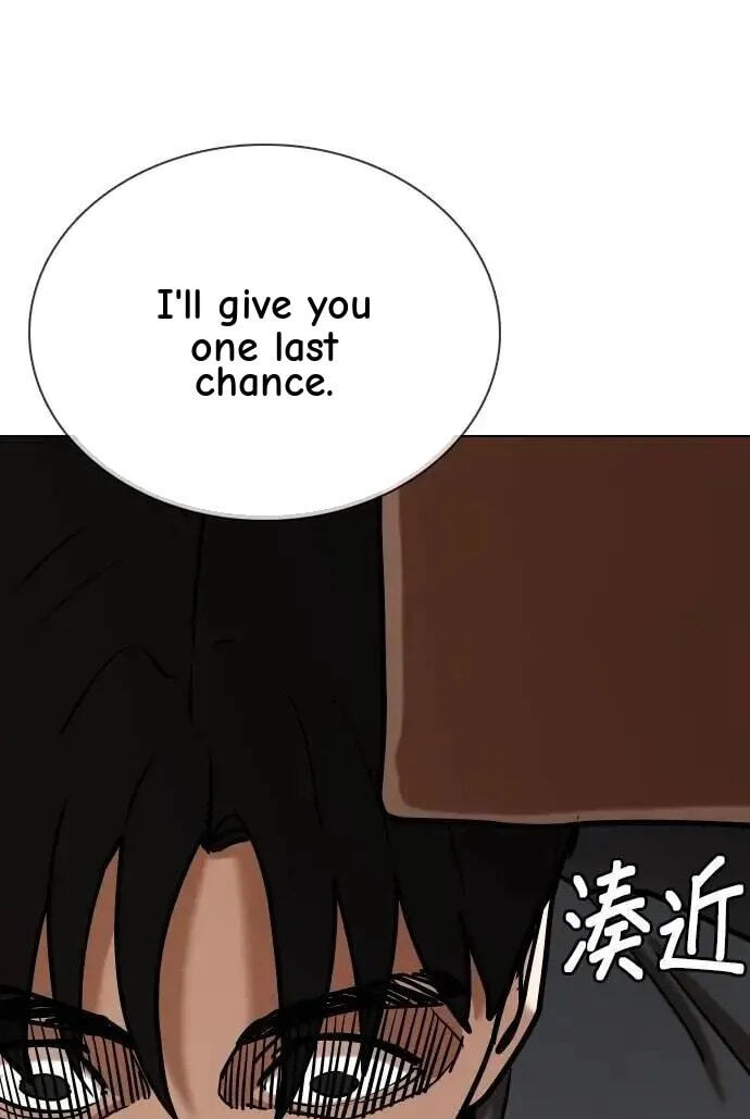 Desire Diary - Deep Chapter 127 page 53 - 