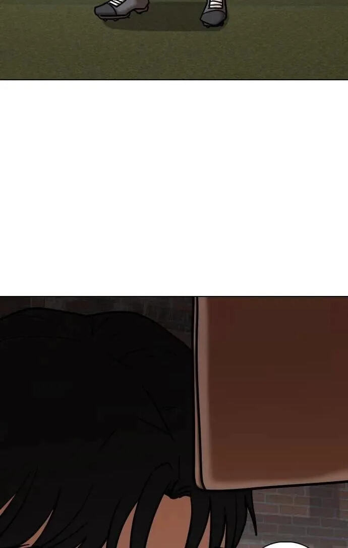 Desire Diary - Deep Chapter 127 page 58 - 