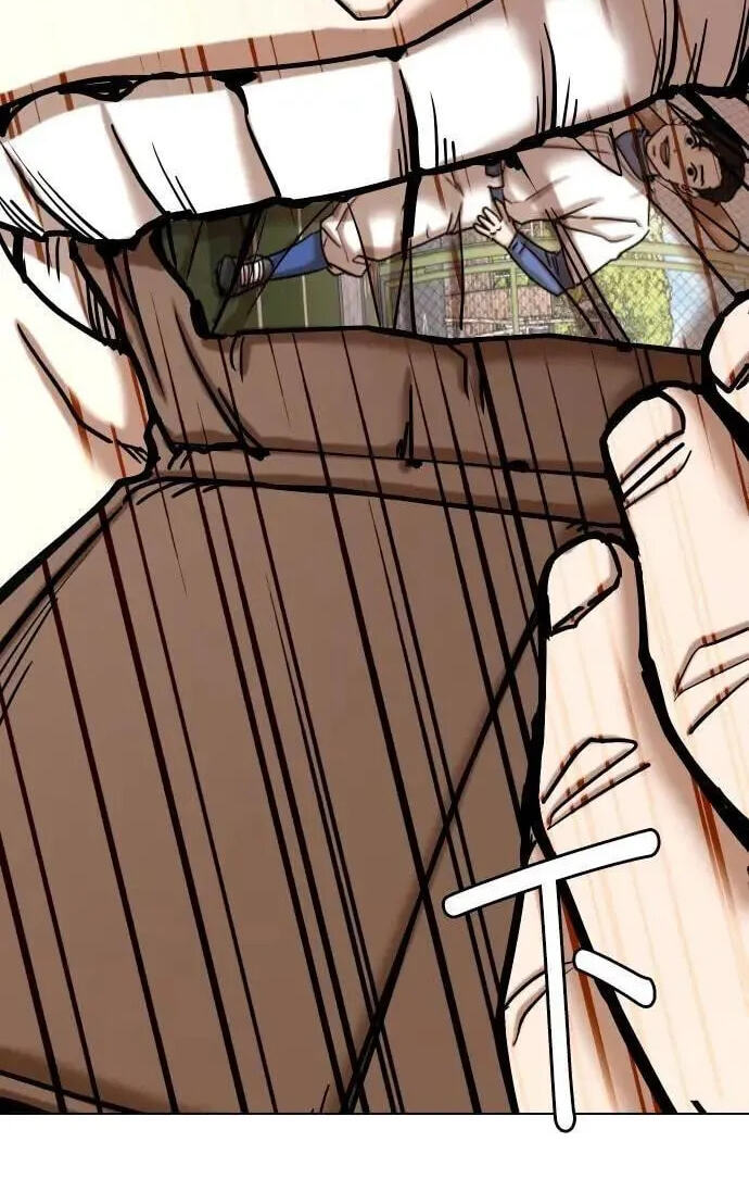 Desire Diary - Deep Chapter 127 page 68 - 