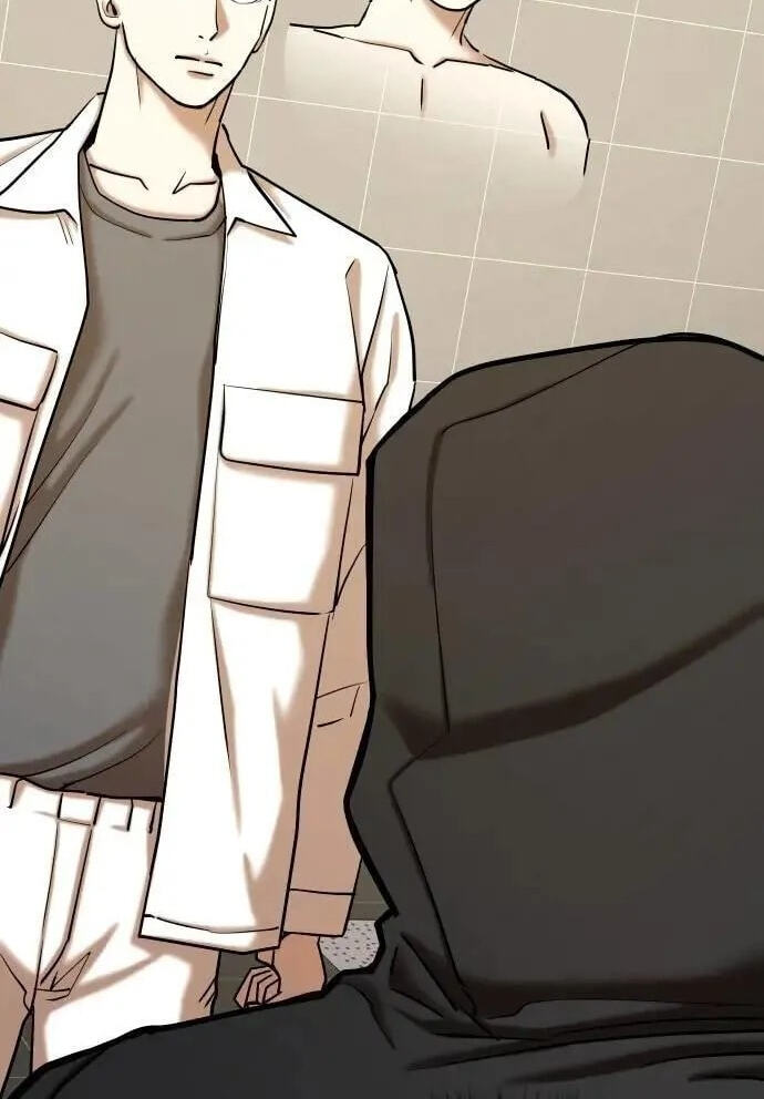 Desire Diary - Deep Chapter 127 page 8 - 