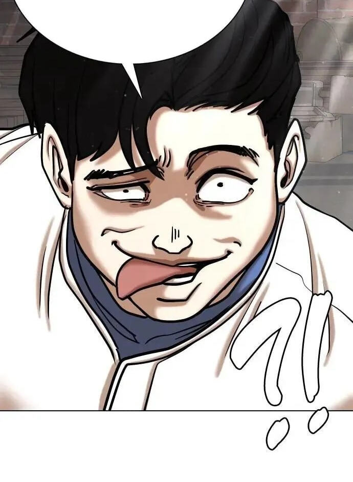 Desire Diary - Deep Chapter 127 page 82 - 