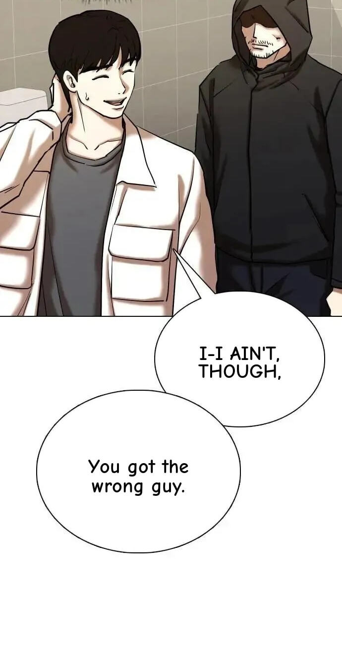 Desire Diary - Deep Chapter 127 page 10 - 