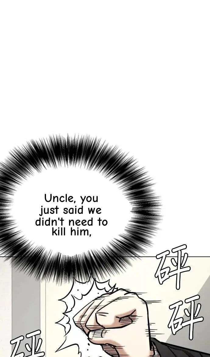 Desire Diary - Deep Chapter 127 page 99 - 