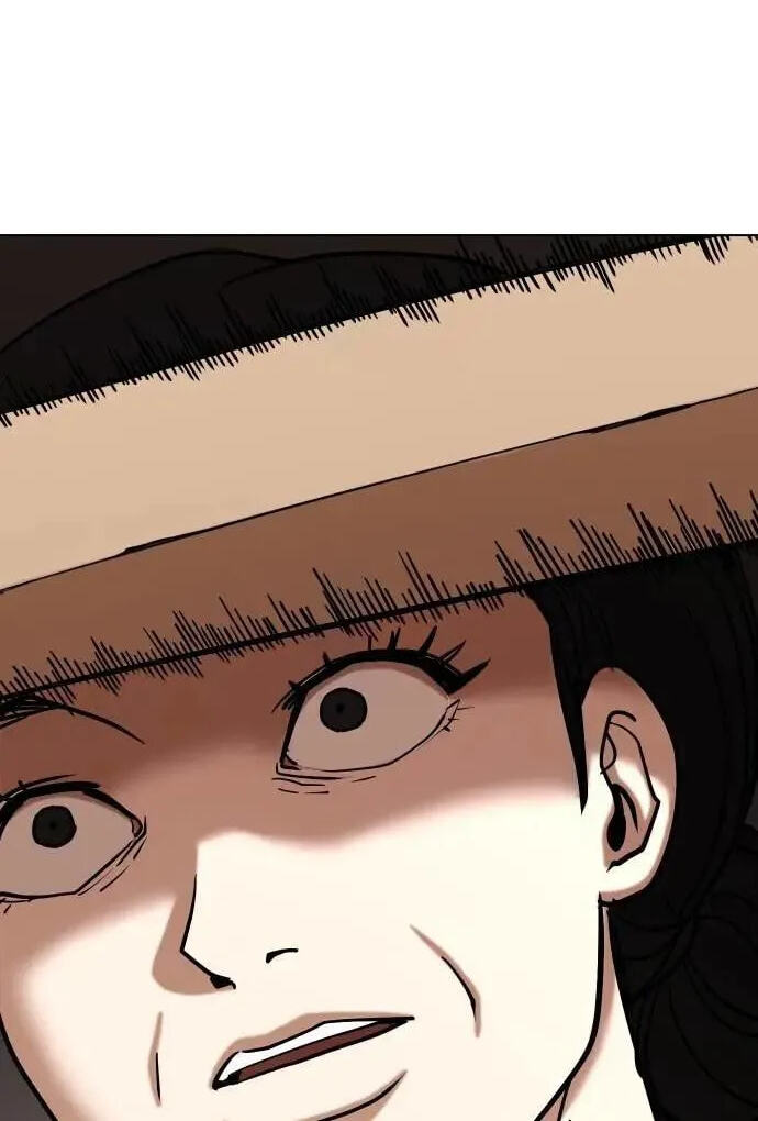 Desire Diary - Deep Chapter 128 page 11 - 