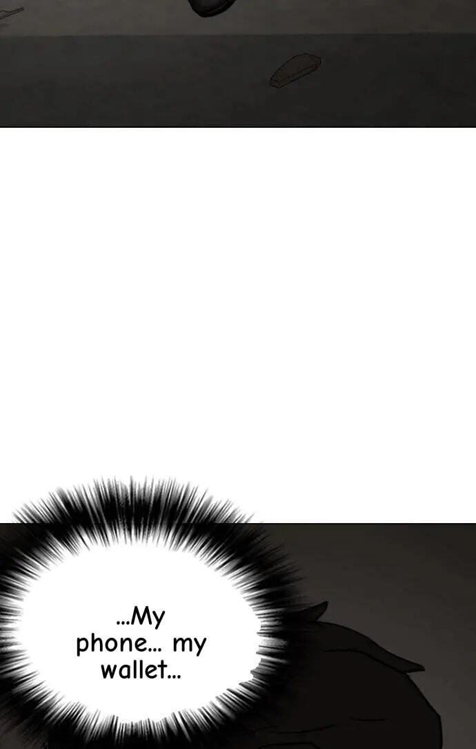 Desire Diary - Deep Chapter 128 page 20 - 