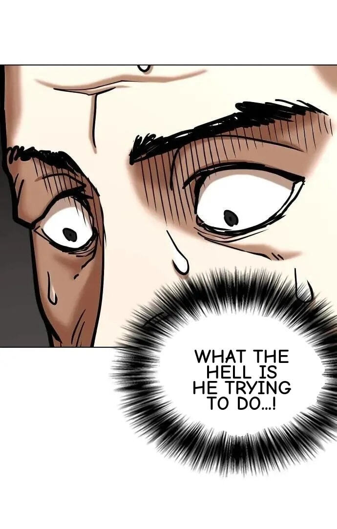 Desire Diary - Deep Chapter 128 page 24 - 