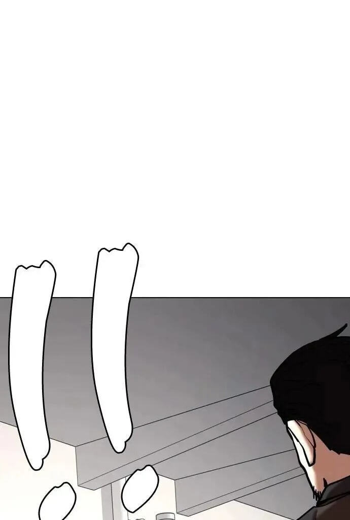 Desire Diary - Deep Chapter 128 page 31 - 