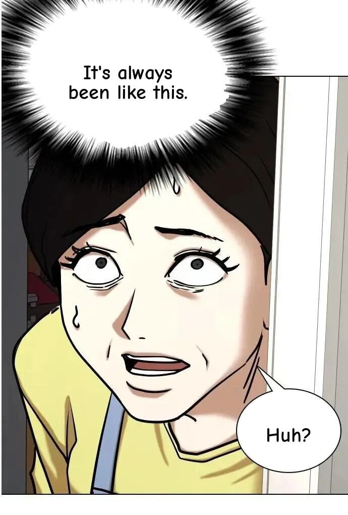 Desire Diary - Deep Chapter 128 page 5 - 