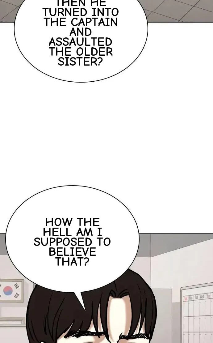 Desire Diary - Deep Chapter 128 page 45 - 