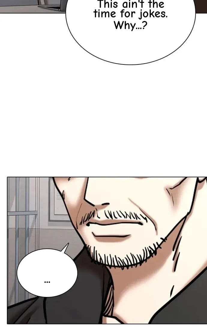 Desire Diary - Deep Chapter 128 page 49 - 