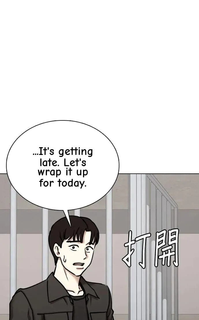 Desire Diary - Deep Chapter 128 page 50 - 