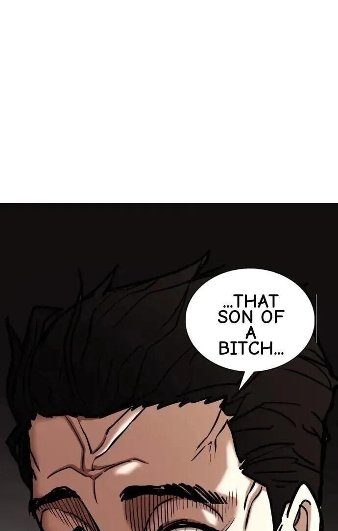 Desire Diary - Deep Chapter 128 page 58 - 