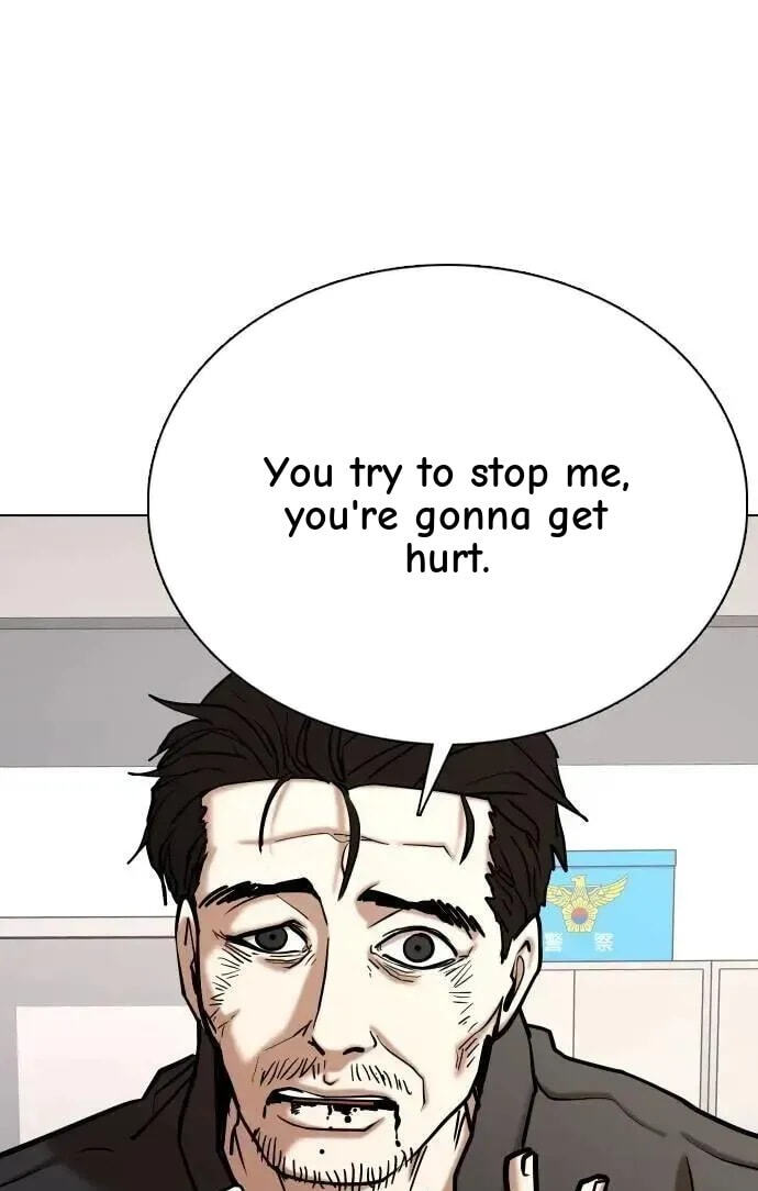 Desire Diary - Deep Chapter 128 page 66 - 