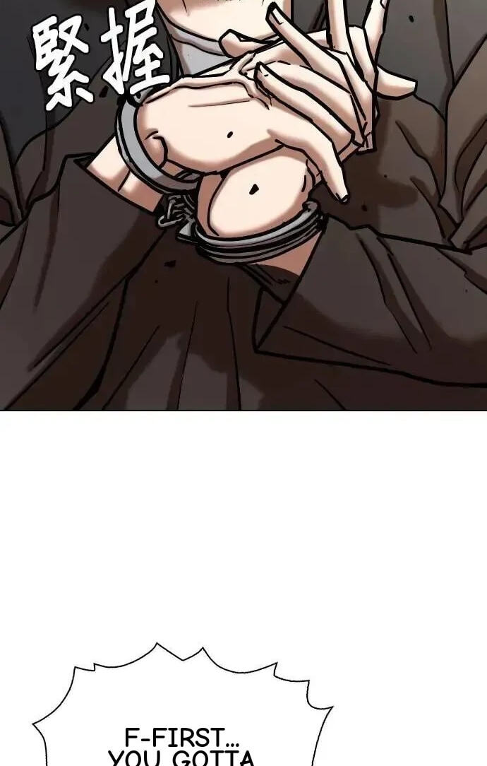 Desire Diary - Deep Chapter 128 page 67 - 