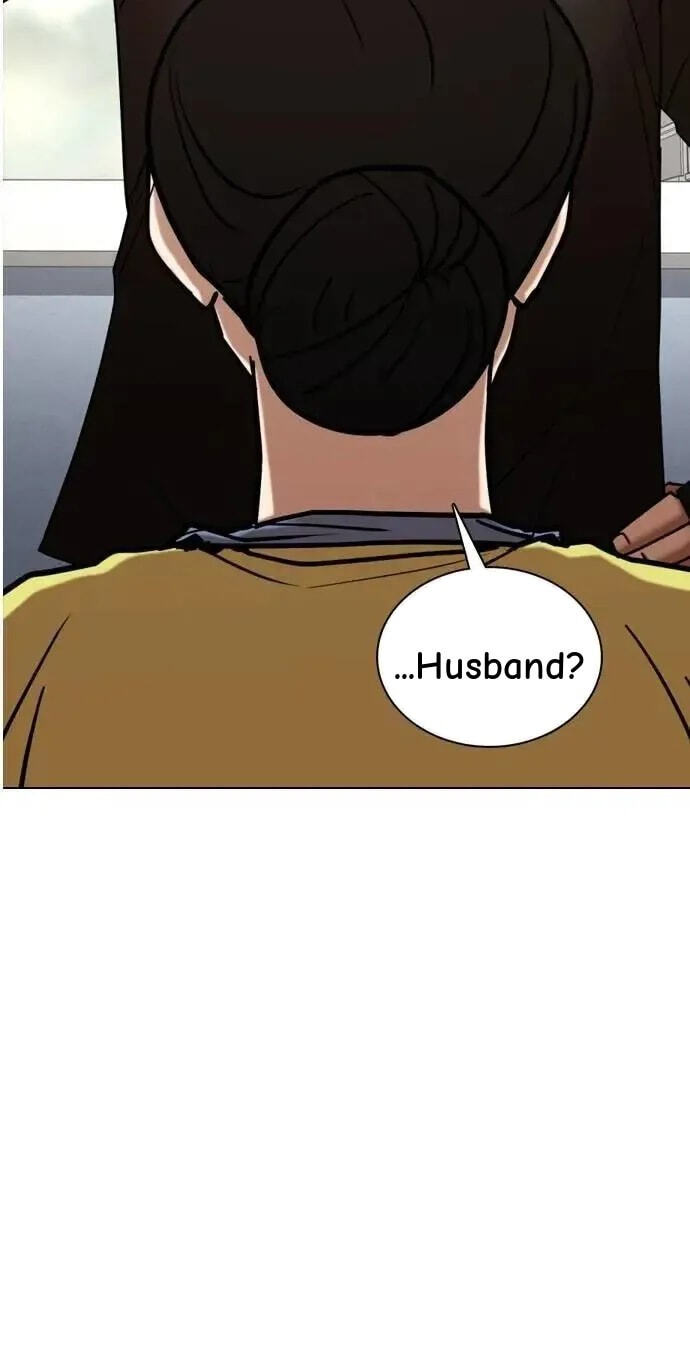 Desire Diary - Deep Chapter 128 page 8 - 