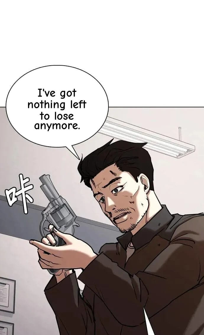 Desire Diary - Deep Chapter 128 page 78 - 
