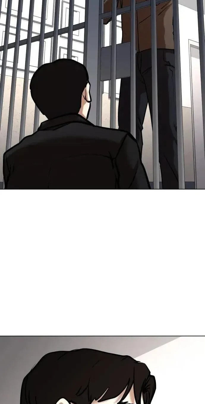 Desire Diary - Deep Chapter 128 page 82 - 