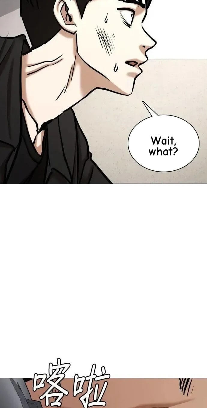 Desire Diary - Deep Chapter 128 page 83 - 