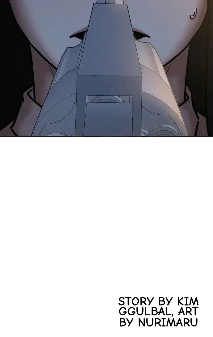 Desire Diary - Deep Chapter 128 page 96 - 