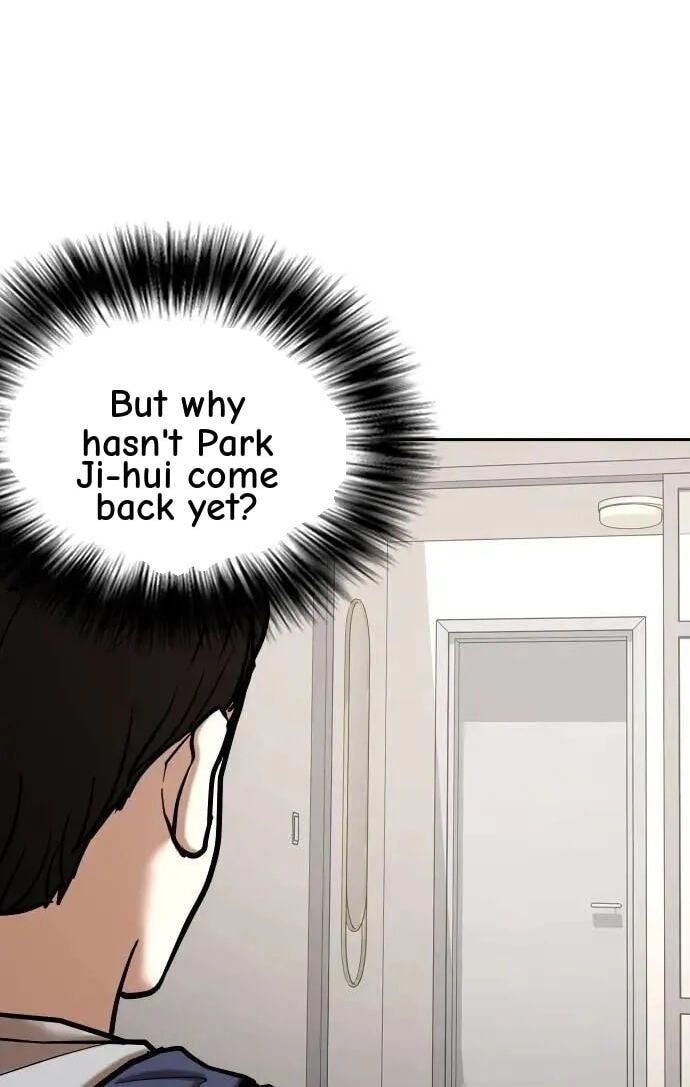 Desire Diary - Deep Chapter 129 page 22 - 