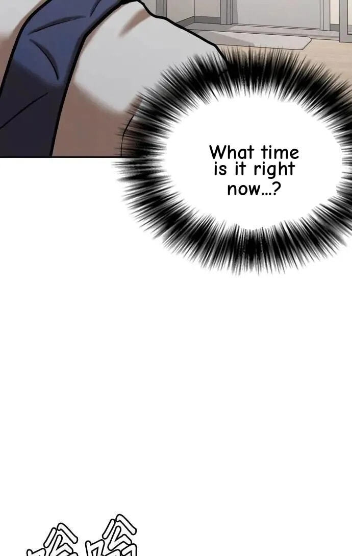 Desire Diary - Deep Chapter 129 page 23 - 
