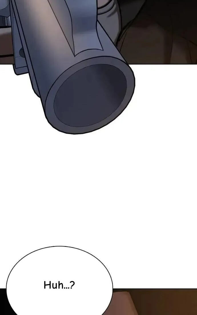 Desire Diary - Deep Chapter 129 page 4 - 