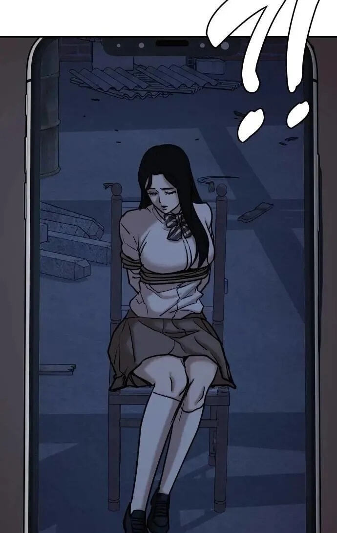 Desire Diary - Deep Chapter 129 page 33 - 